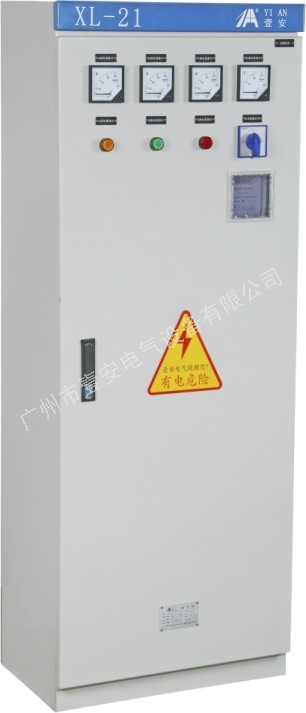 XL21照明动力电源总柜23.jpg