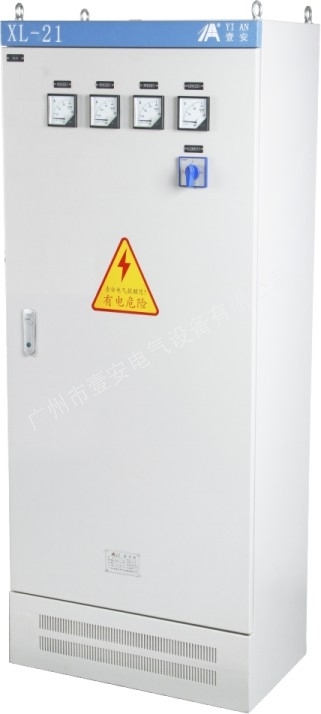 XL21照明动力电源总柜24.jpg